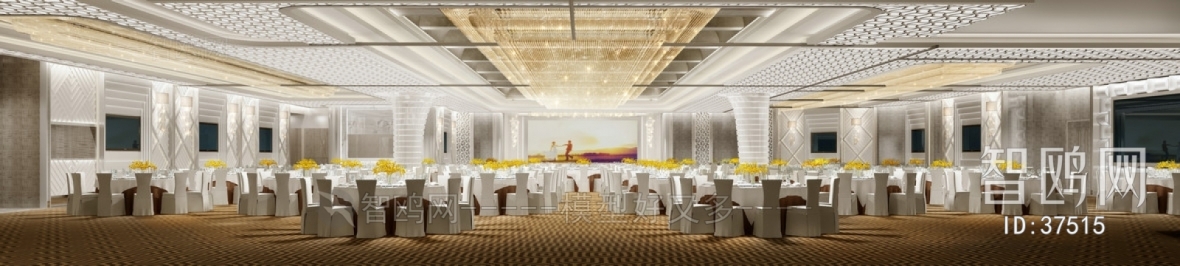 Modern Banquet Hall