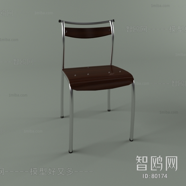 Modern Single Chair