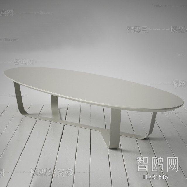 Modern Table