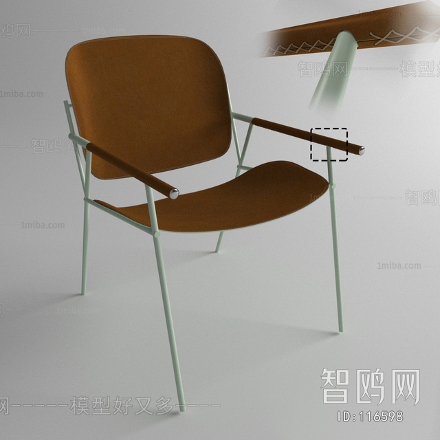 Modern Single Chair