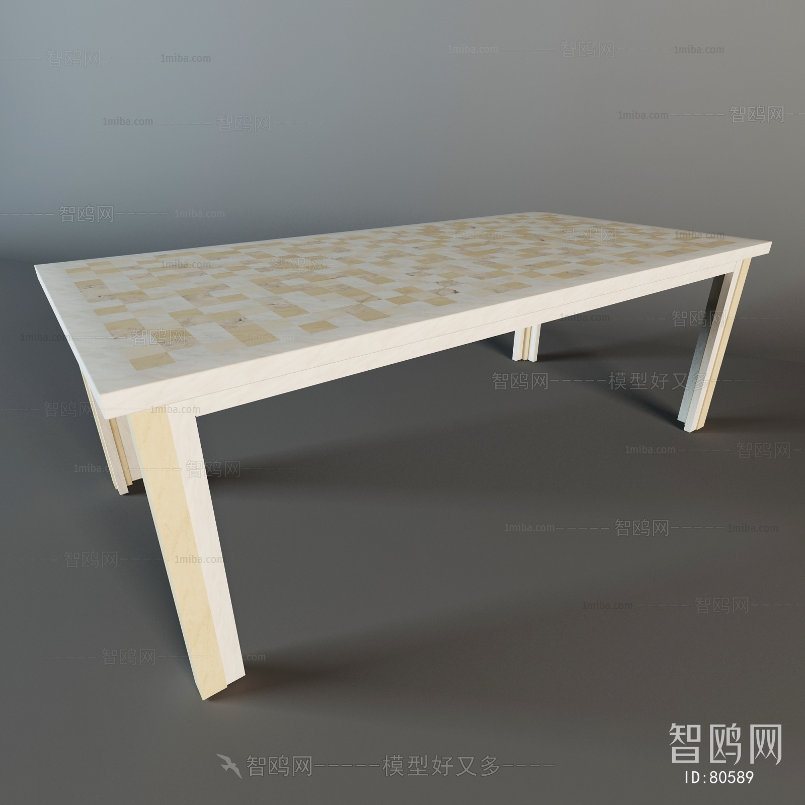 Modern Table