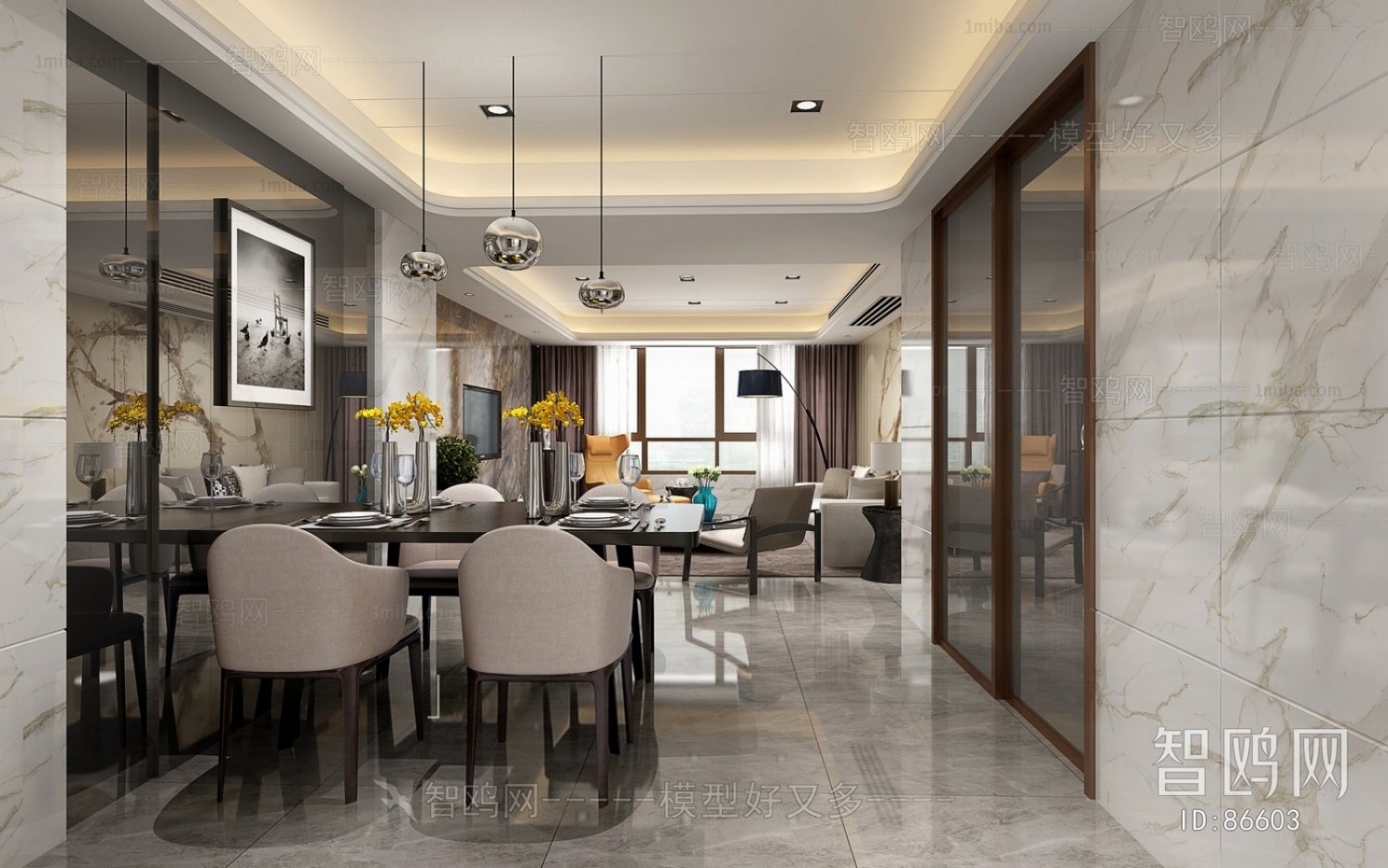 Modern Dining Room