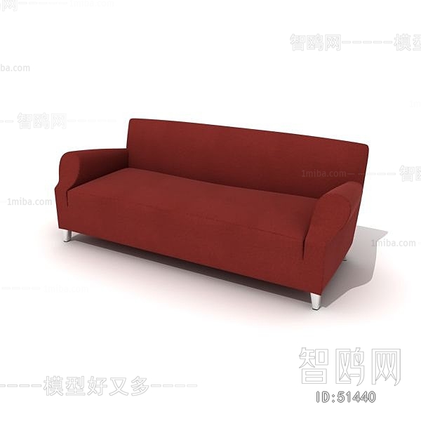 Modern A Sofa For Two