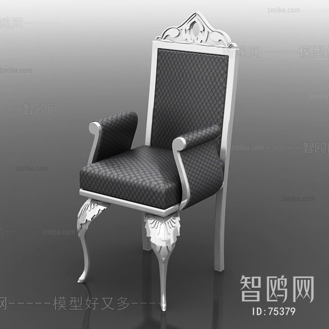 Modern Single Chair