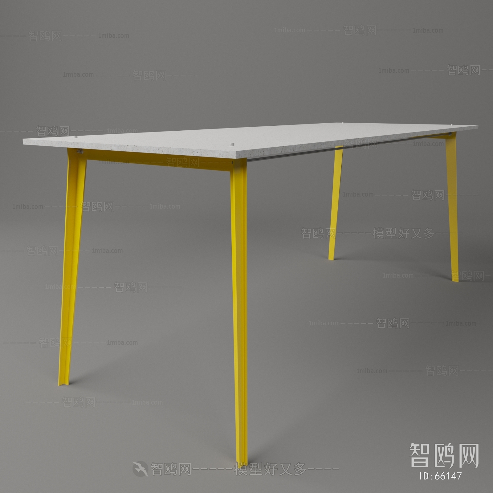 Modern Dining Table