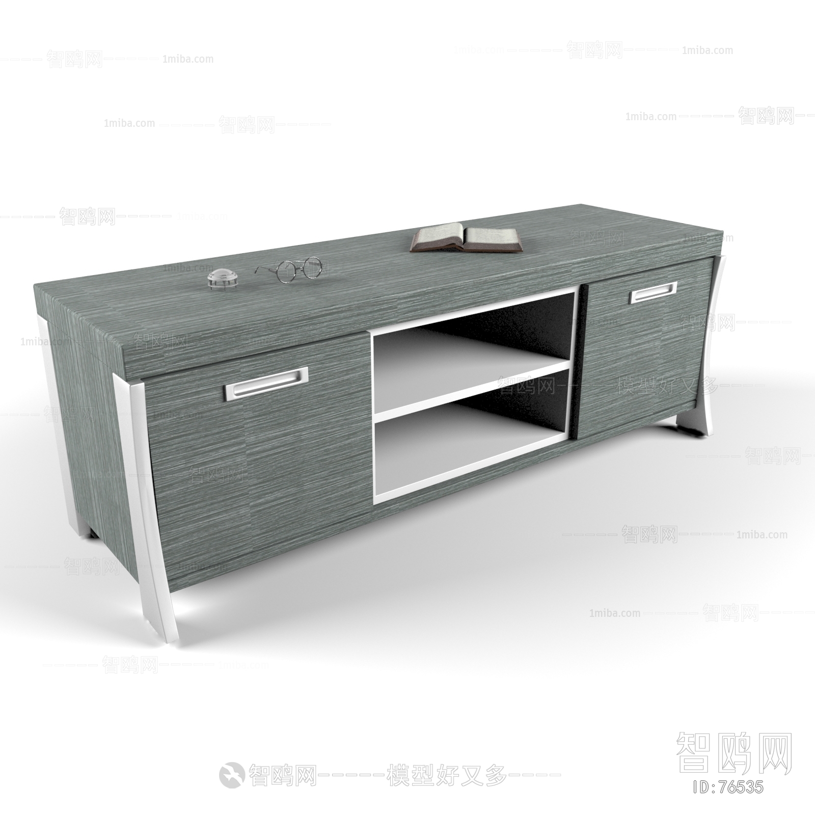 Modern TV Cabinet