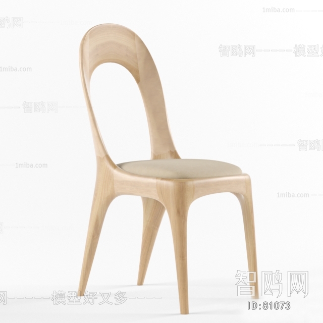 Modern Single Chair