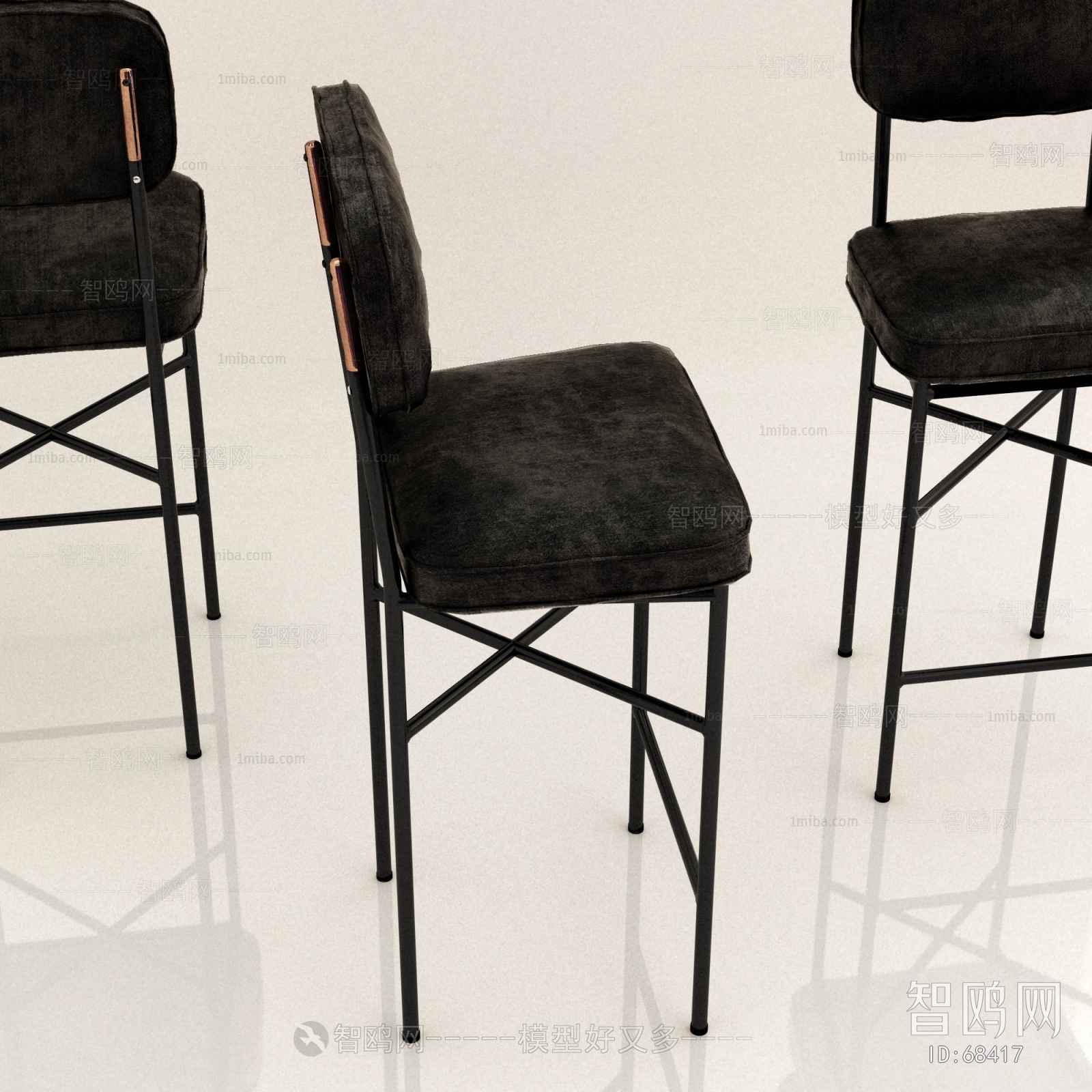 Modern Bar Chair