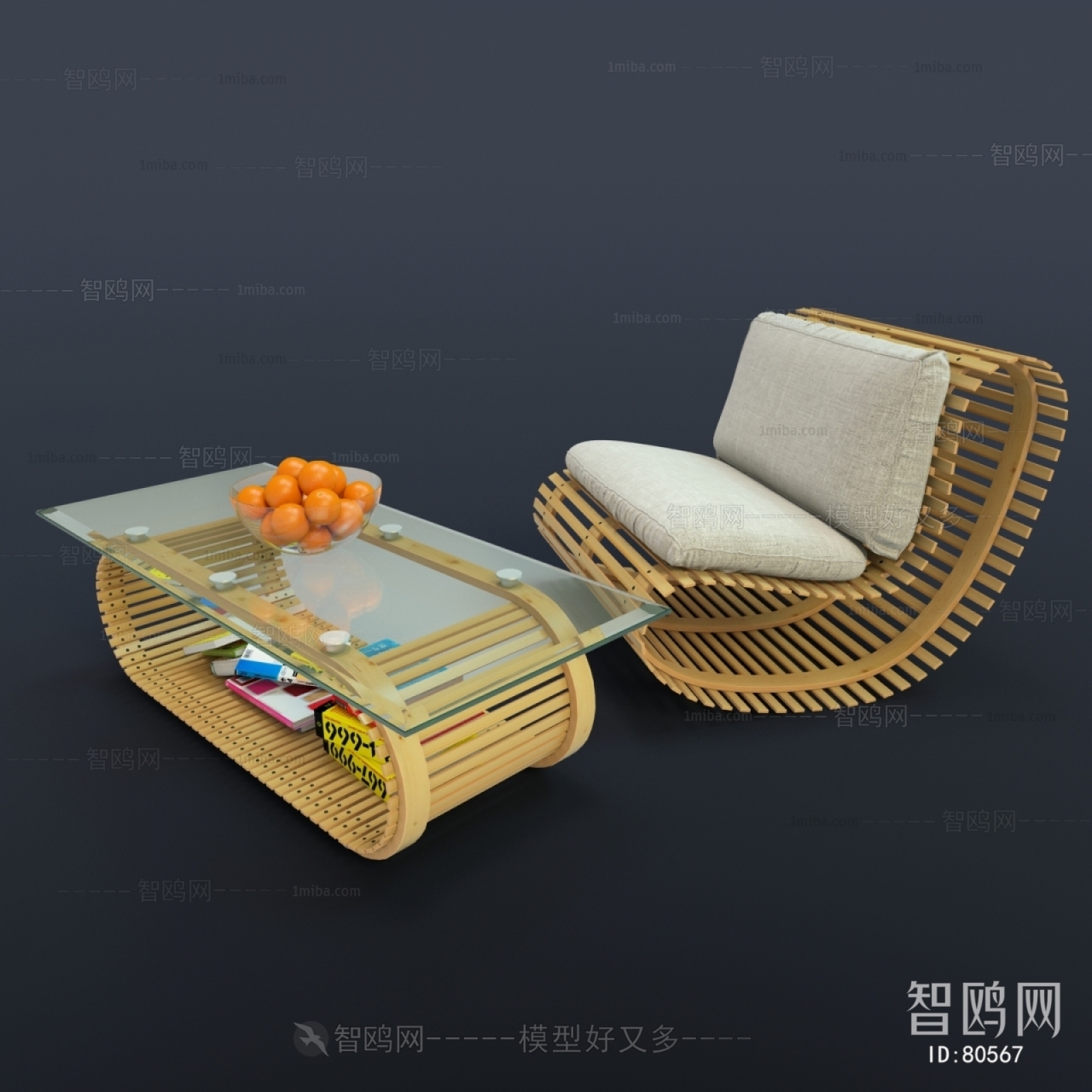 Modern Lounge Chair