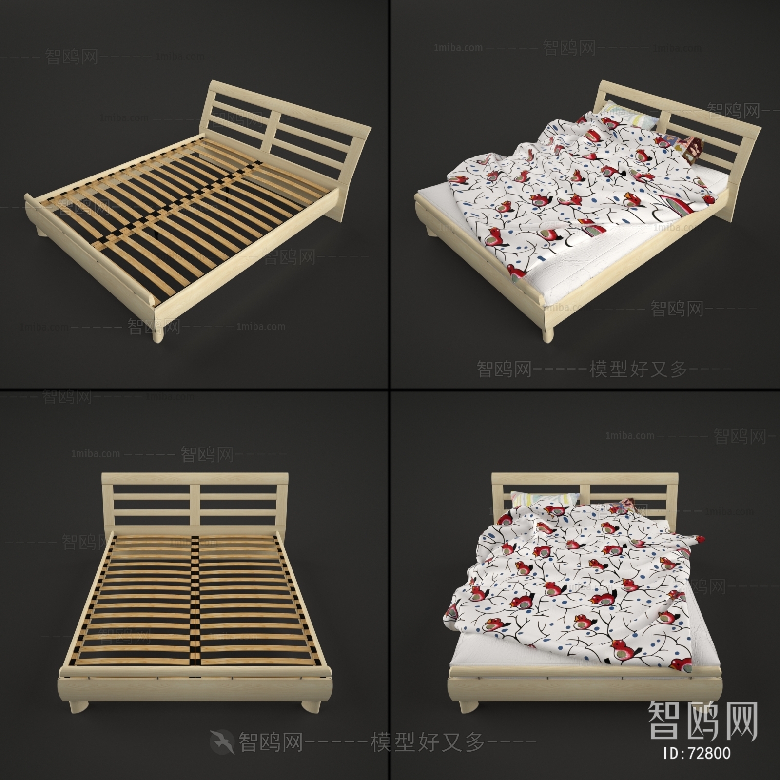 Modern Double Bed