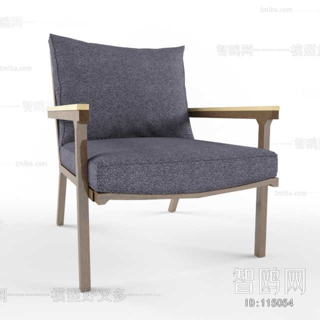 Modern Single Chair