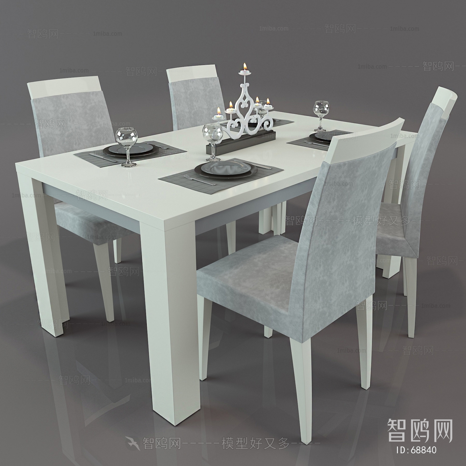 Modern Dining Table And Chairs