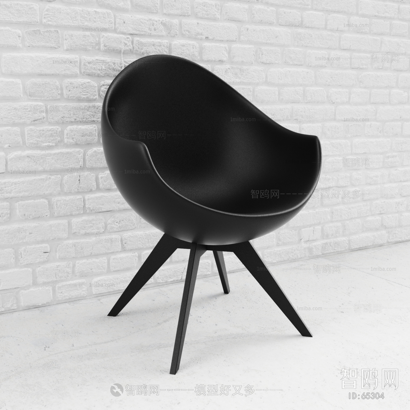 Modern Single Chair