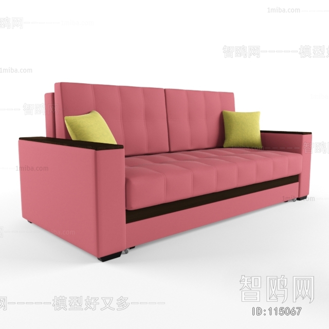 Modern A Sofa For Two