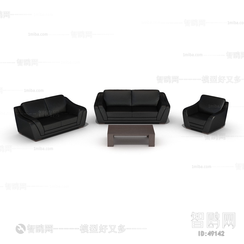 Modern Sofa Combination