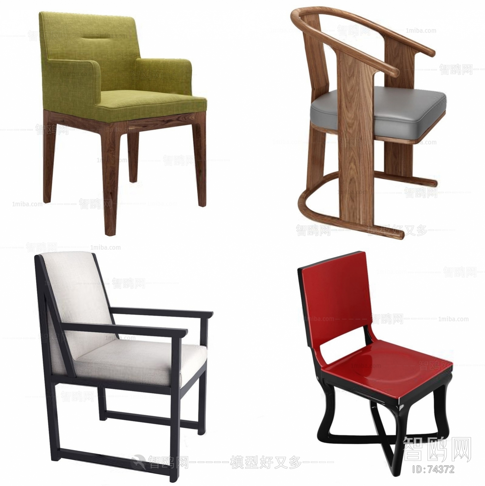 Modern New Chinese Style Single Chair