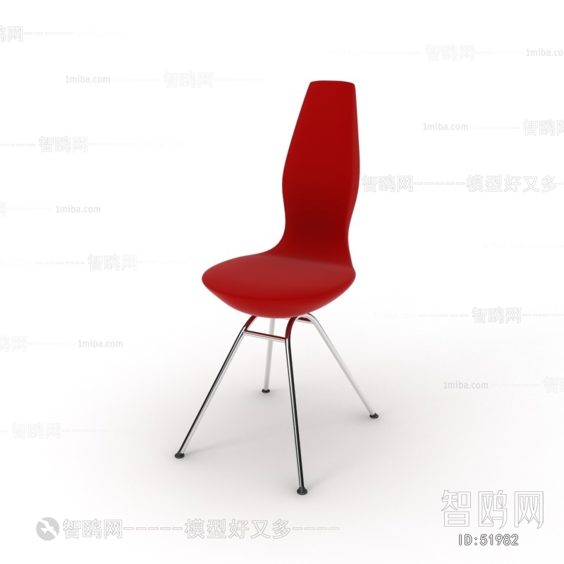 Modern Single Chair