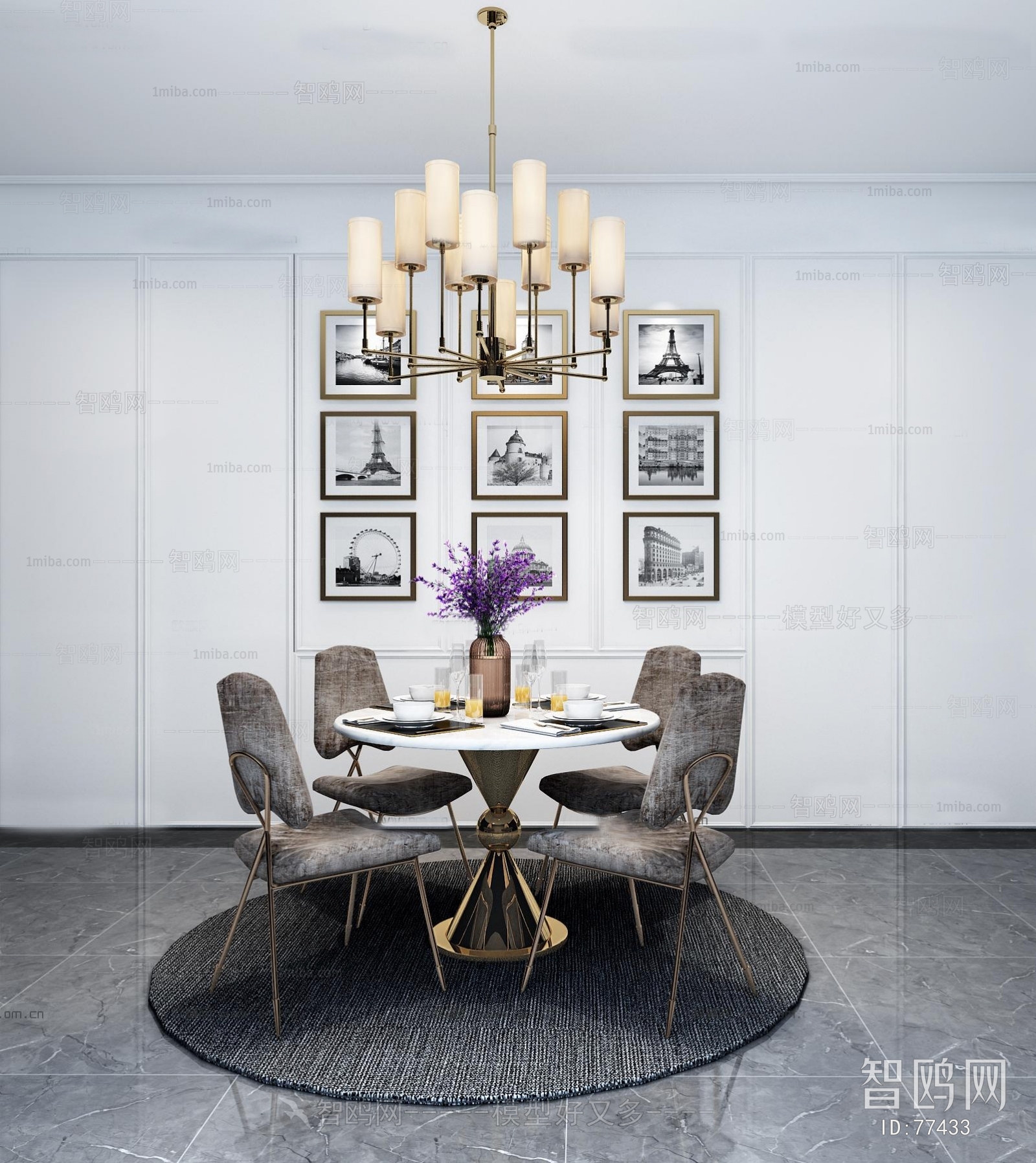 Modern Dining Table And Chairs