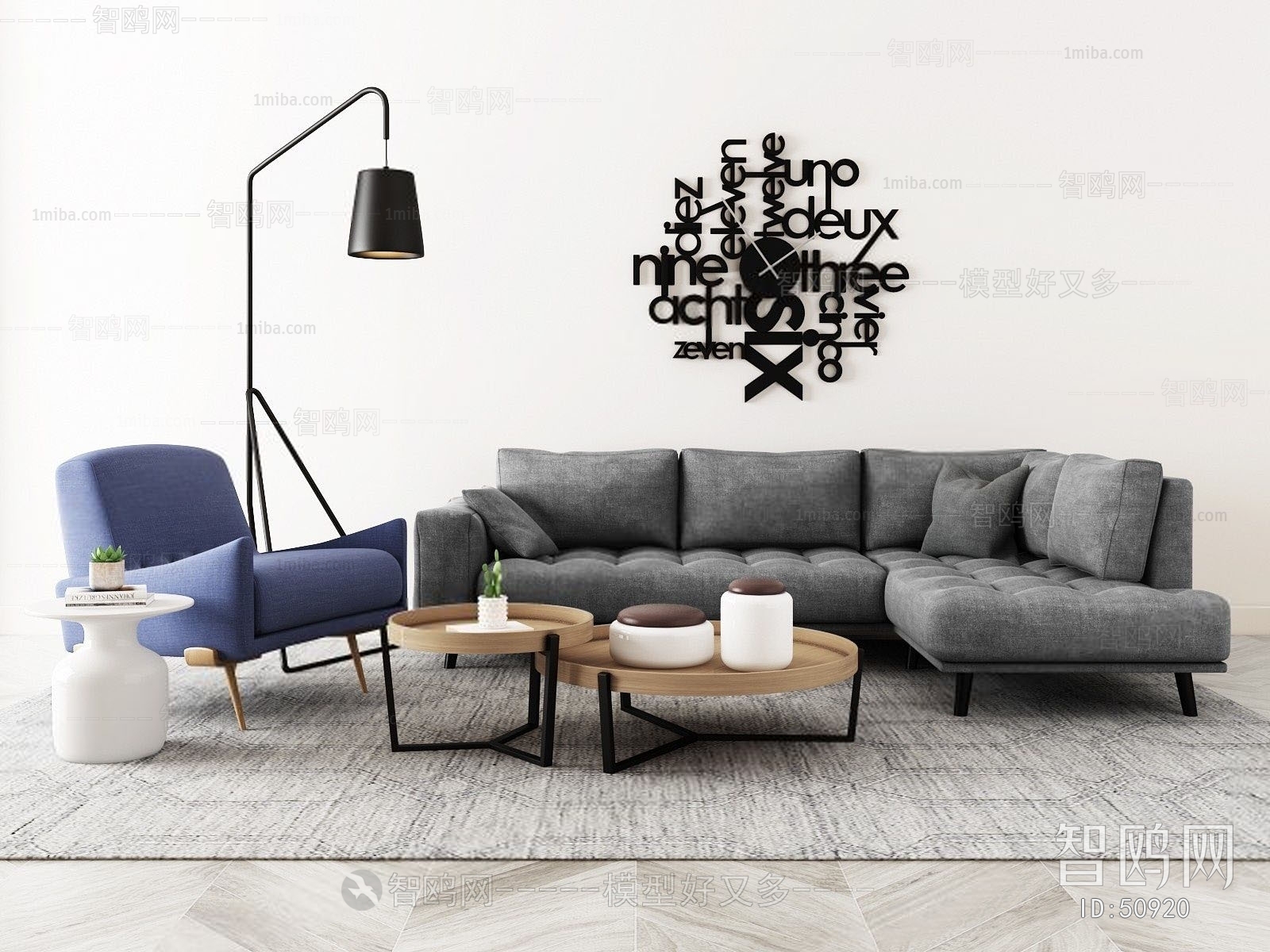 Nordic Style Sofa Combination