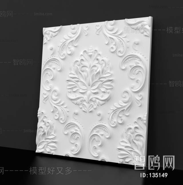 Modern Wall Panel