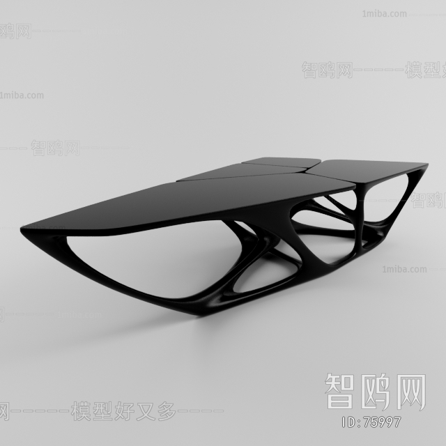 Modern Coffee Table