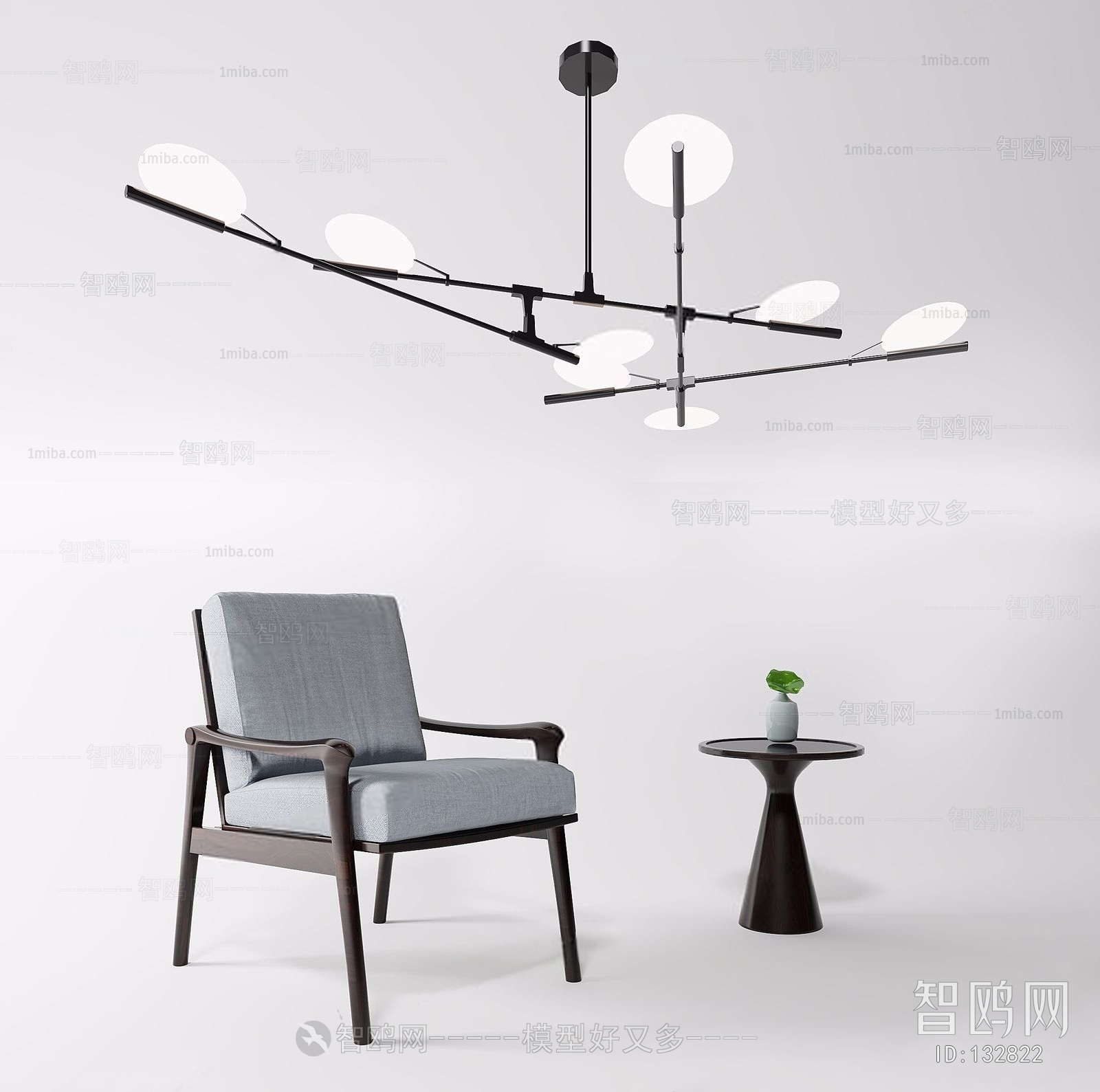 Modern Single Chair