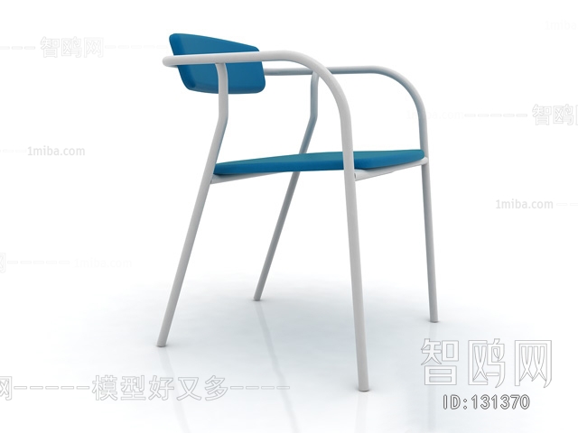 Modern Single Chair