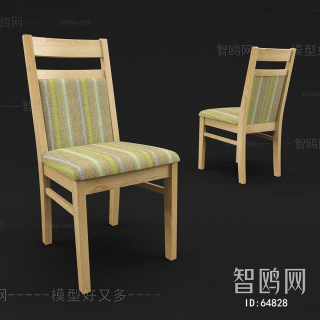 Modern Single Chair