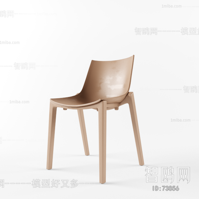 Modern Single Chair