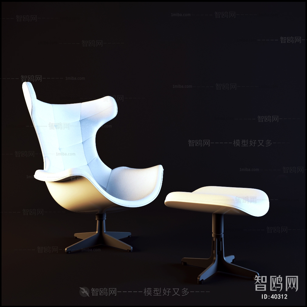 Modern Lounge Chair