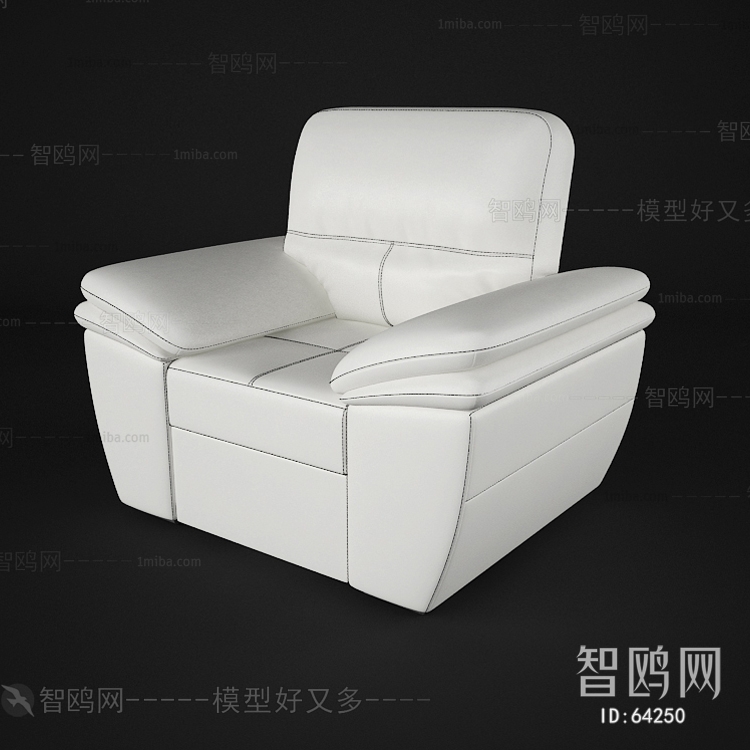 Modern Single Sofa