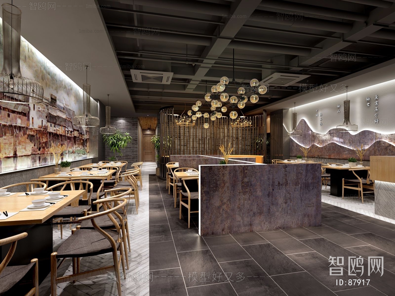 Industrial Style Mix And Match Styles Restaurant