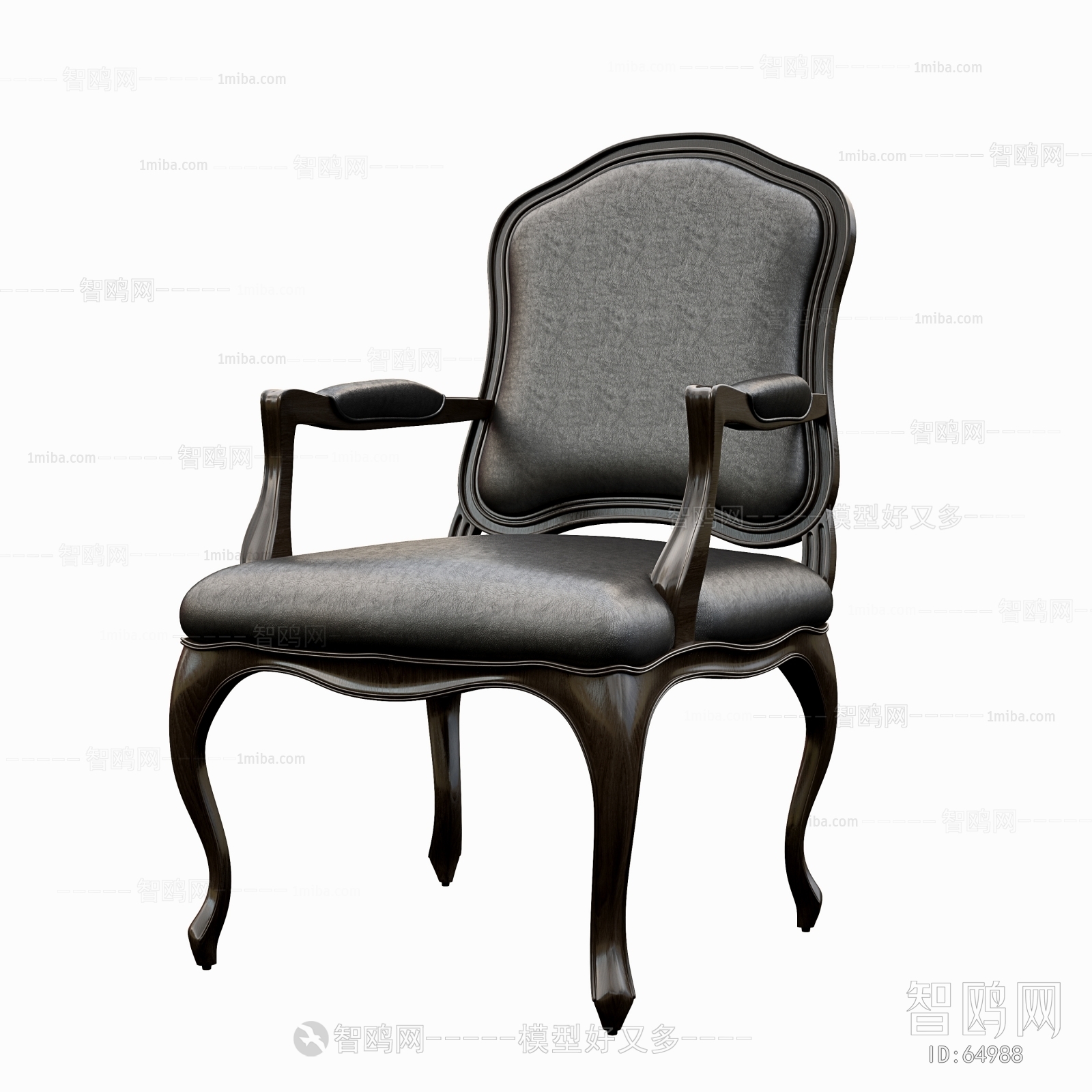 Modern Single Chair