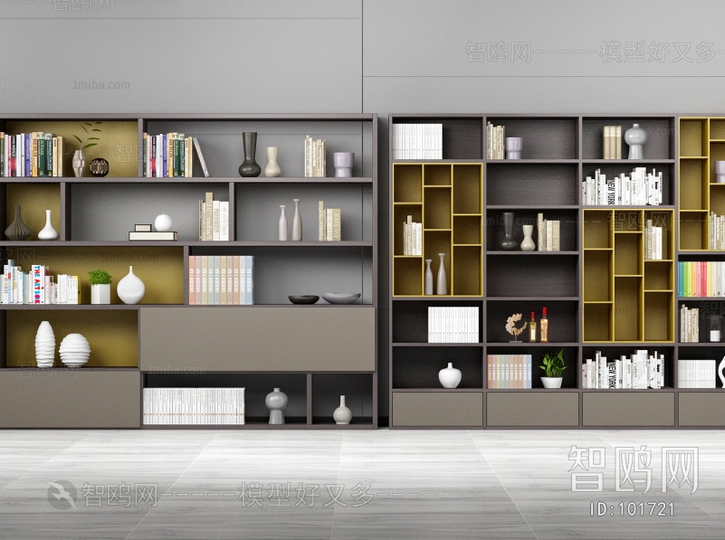 Modern Bookcase