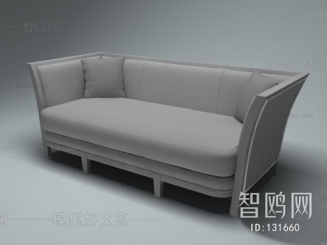 Modern A Sofa For Two