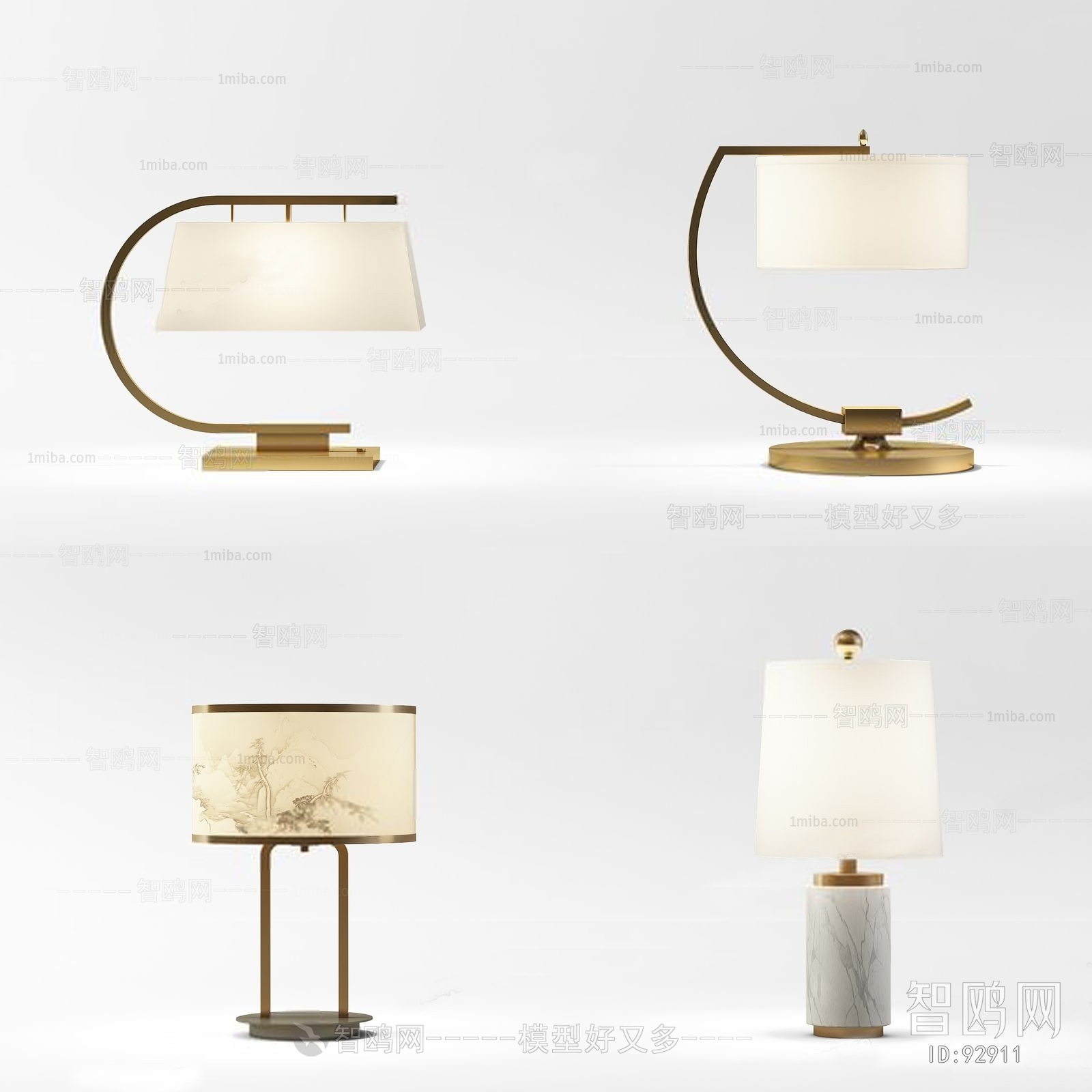 New Chinese Style Table Lamp