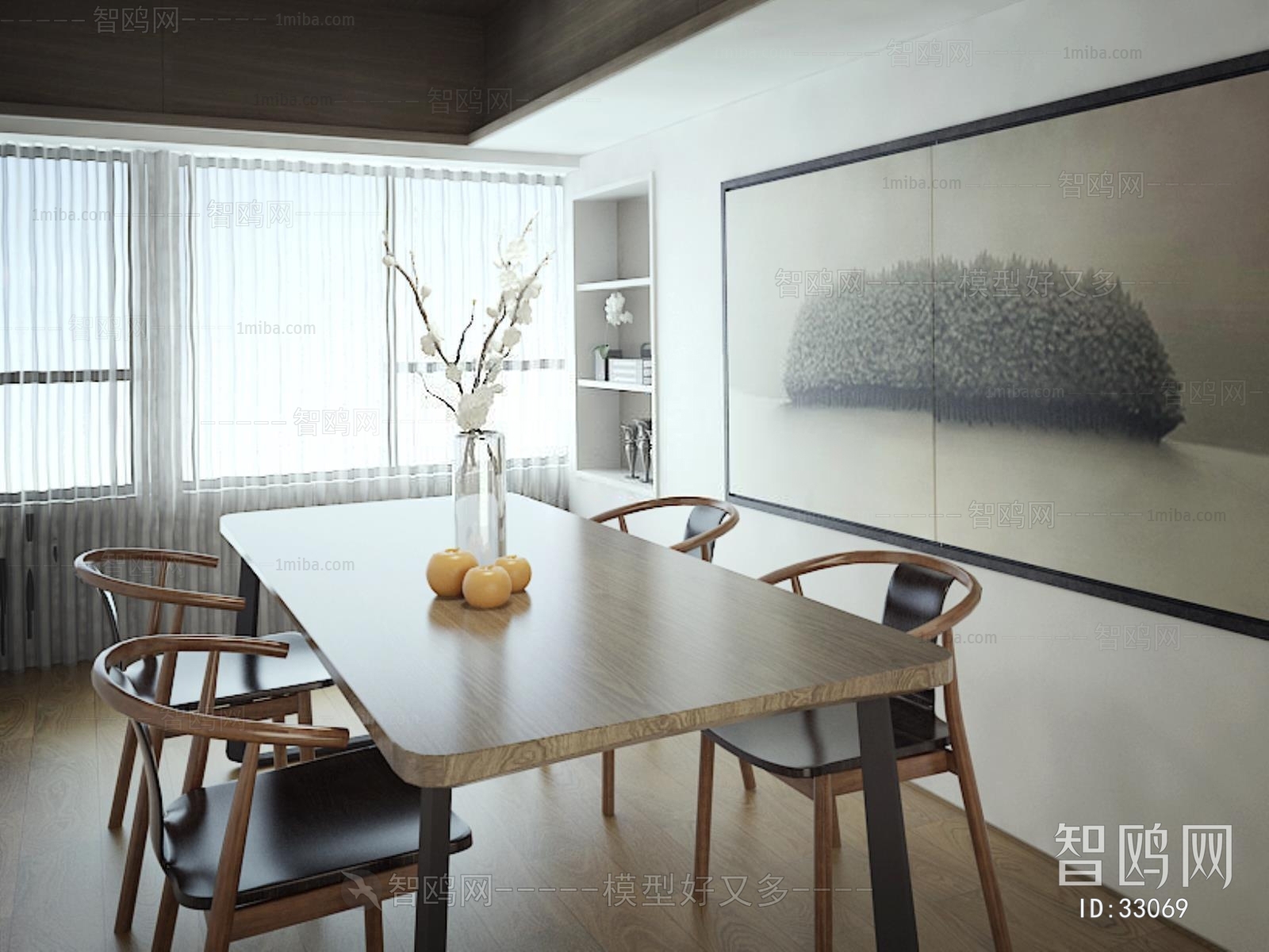 Modern Nordic Style Dining Room