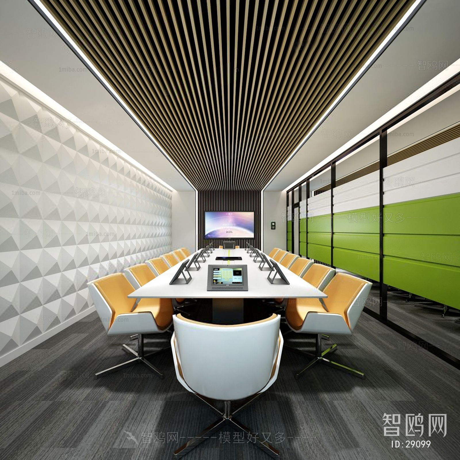 Modern Meeting Room