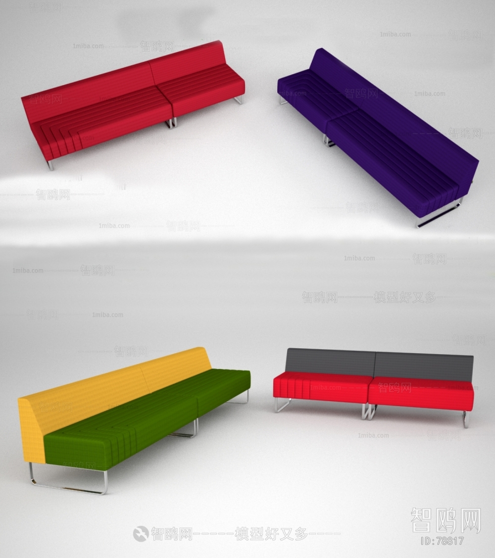 Modern Multi Person Sofa