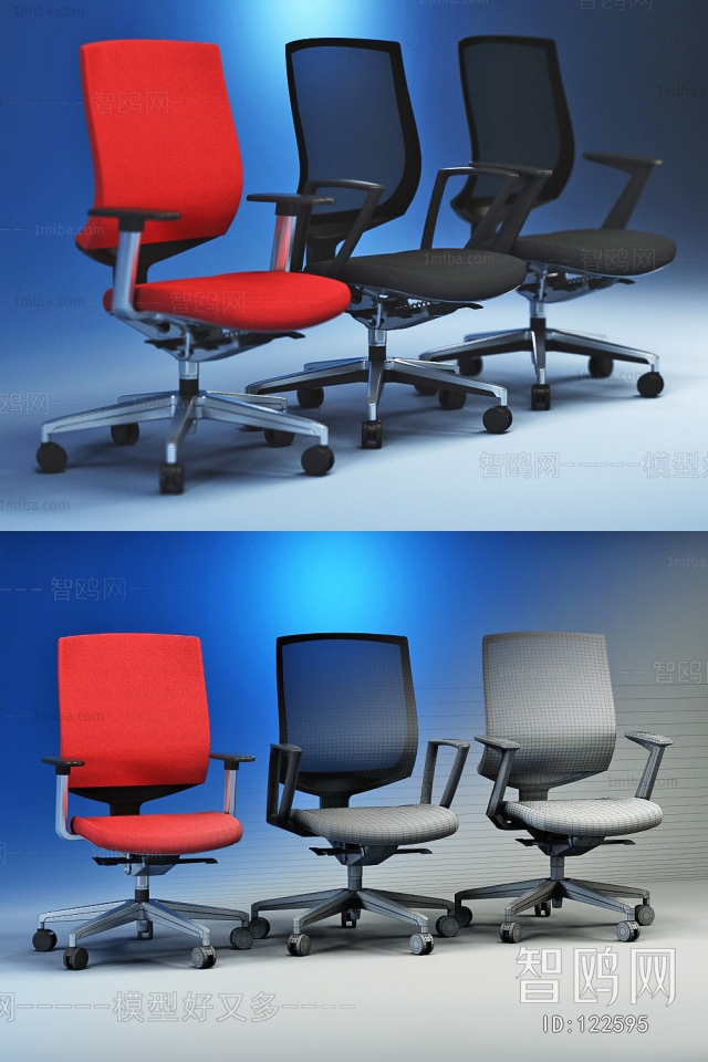 Modern Office Chair