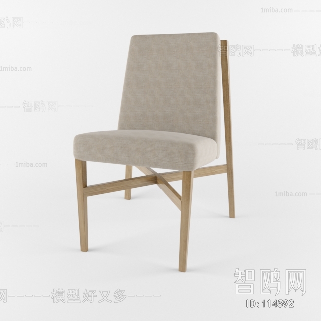 Modern Single Chair