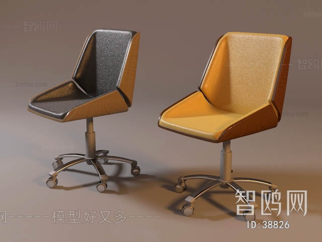 Modern Office Chair