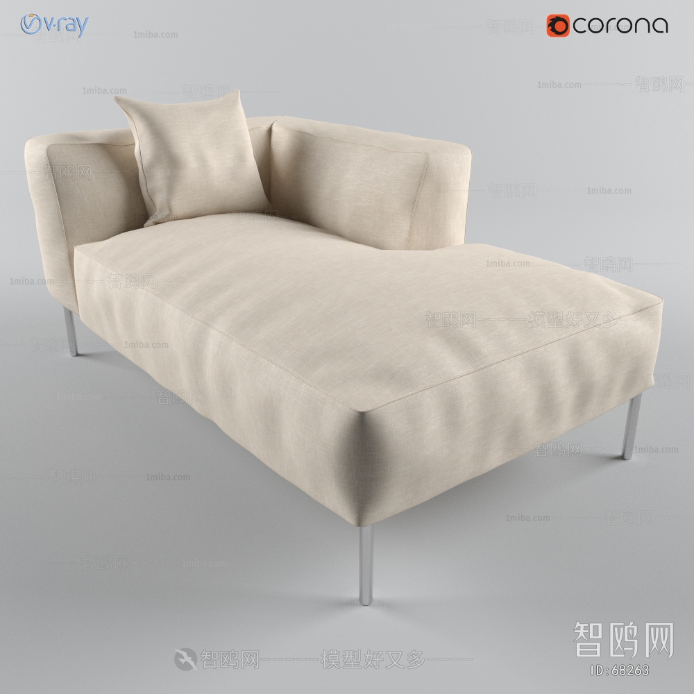 Modern Noble Concubine Chair