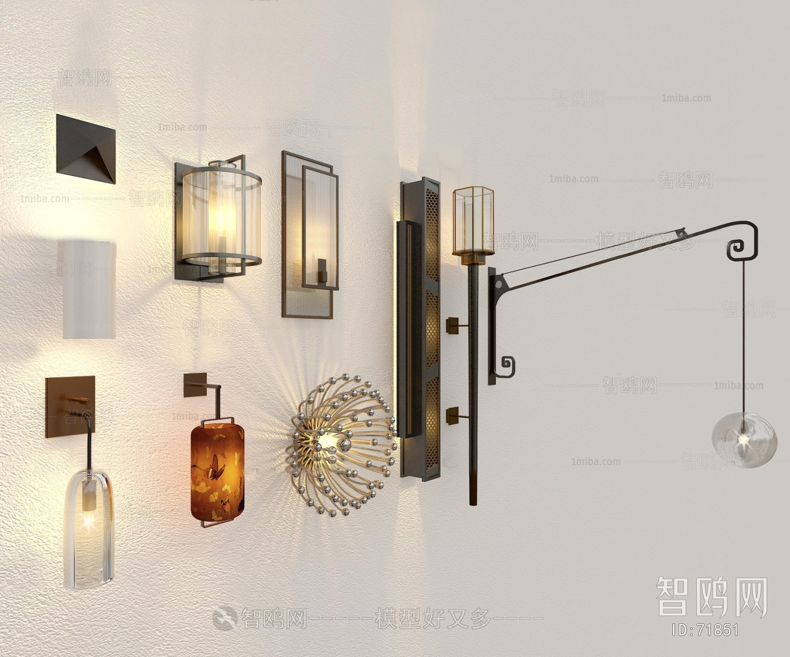 Modern Wall Lamp