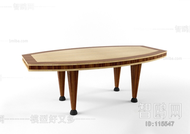 Modern Dining Table