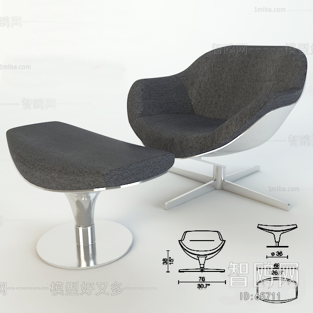 Modern Lounge Chair