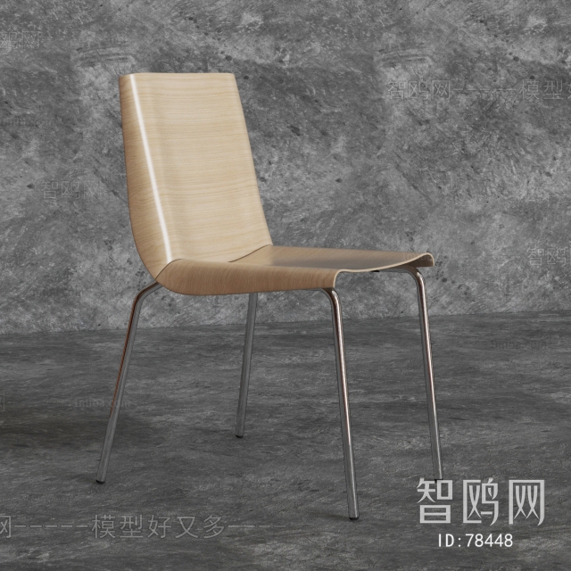 Modern Single Chair