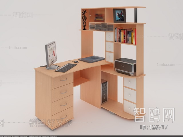 Modern Office Table