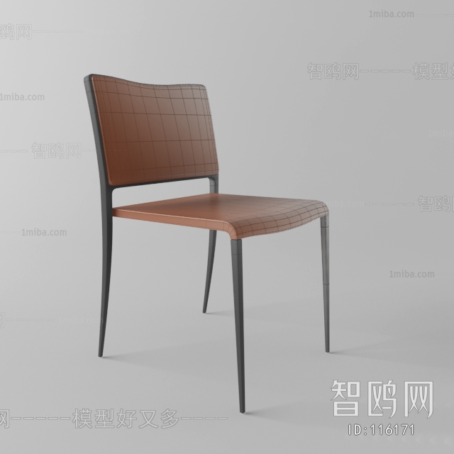 Modern Single Chair