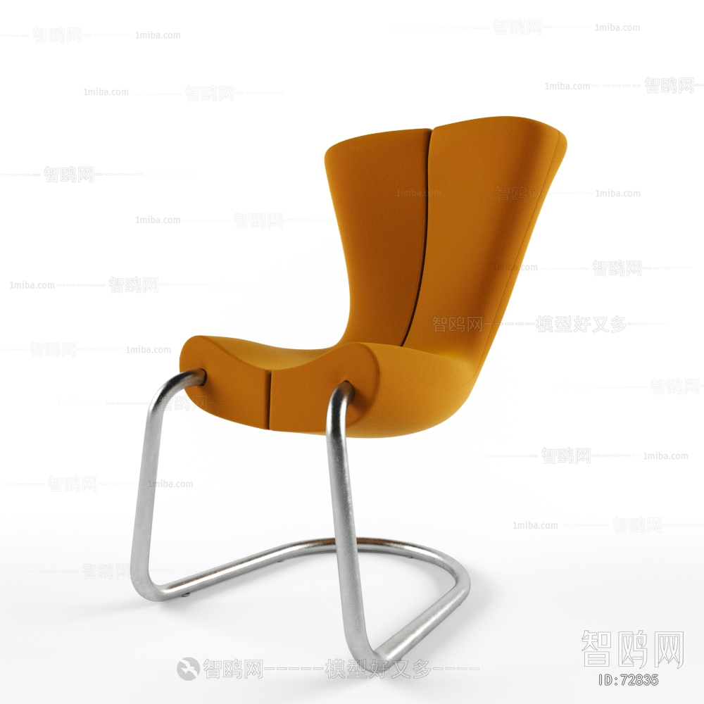 Modern Single Chair